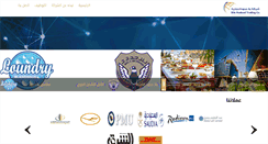 Desktop Screenshot of bilahudoodgroup.com